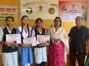 तहसीलदार कार्यालय दापोली व दापोली तालुका अखिल भारतीय ग्राहक पंचायतता यांच्या वतीने लुका स्तरीयनिबंधनिबंध स्पर्धा आयोजित