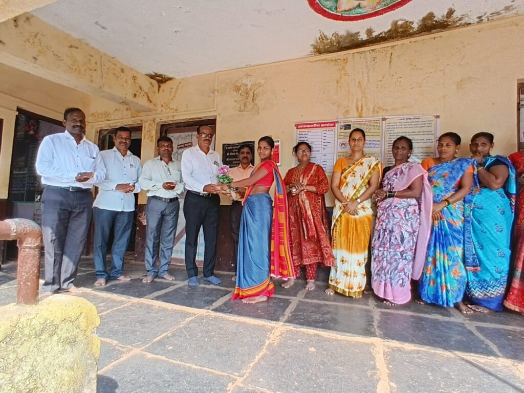 Ratnagiri