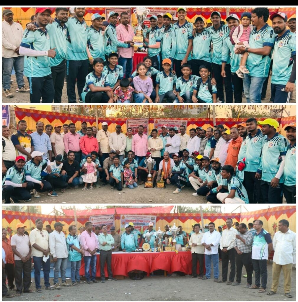 Ratnagiri vartahar