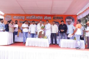Bhaskar jadhav 