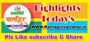 कोकणात मुसळधार पाऊस असल्याने शाळा उशिराने सुरु करा – पराग कांबळे यांची आग्रही मागणी