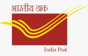 डाक विभागात विमा योजनेसाठी थेट एजंट भरती