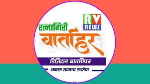 वेळणेश्वर विद्यालयात कारगिल विजय दिवस साजरा: वक्तृत्व स्पर्धा व माजी सैनिकांचा सत्कार!