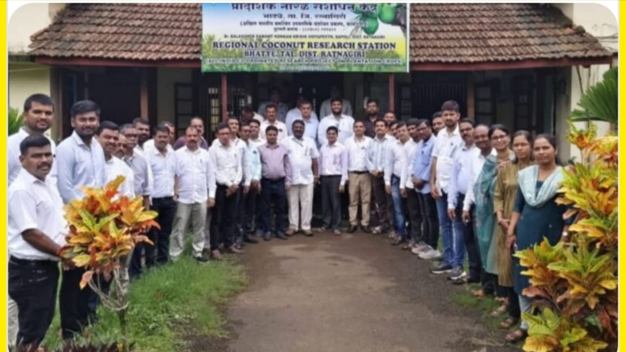 Ratnagiri 