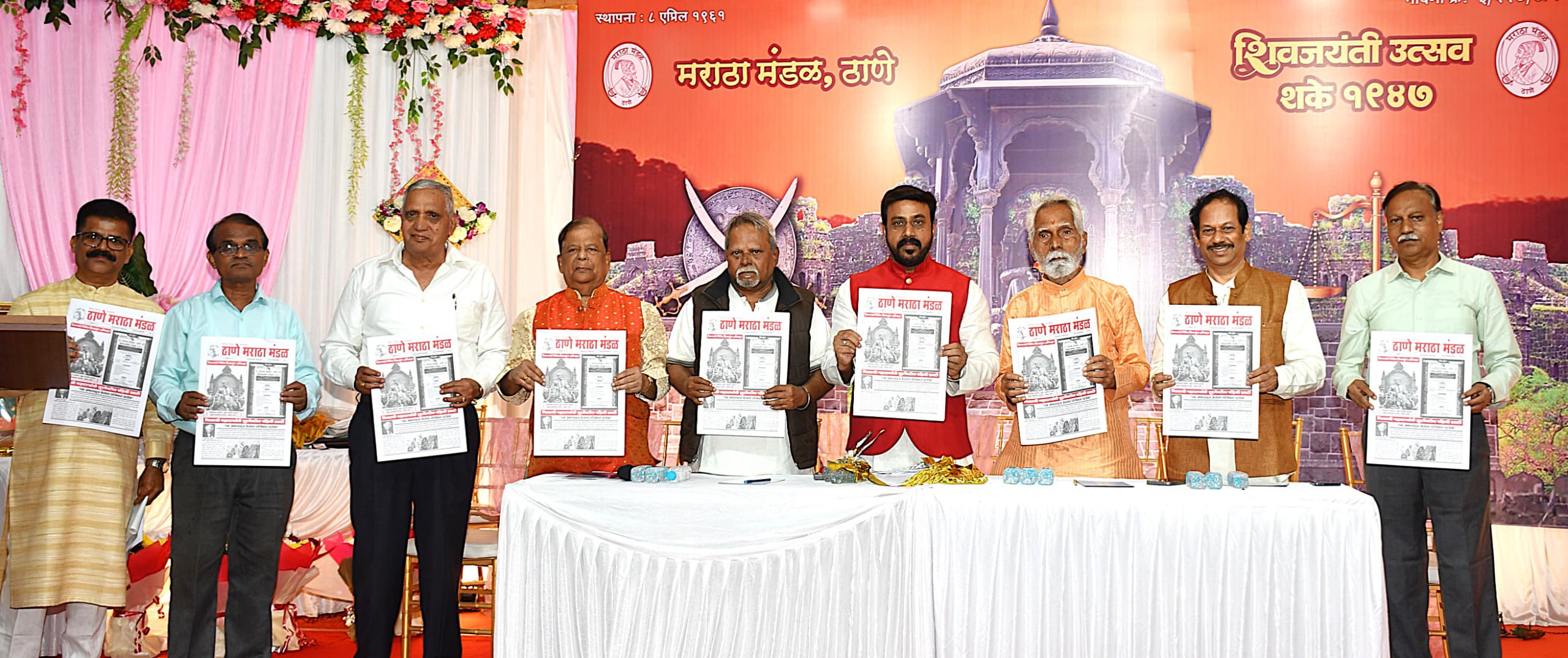 ठाणे मराठा मंडळात शिवजयंती उत्सव दिमाखात साजरा