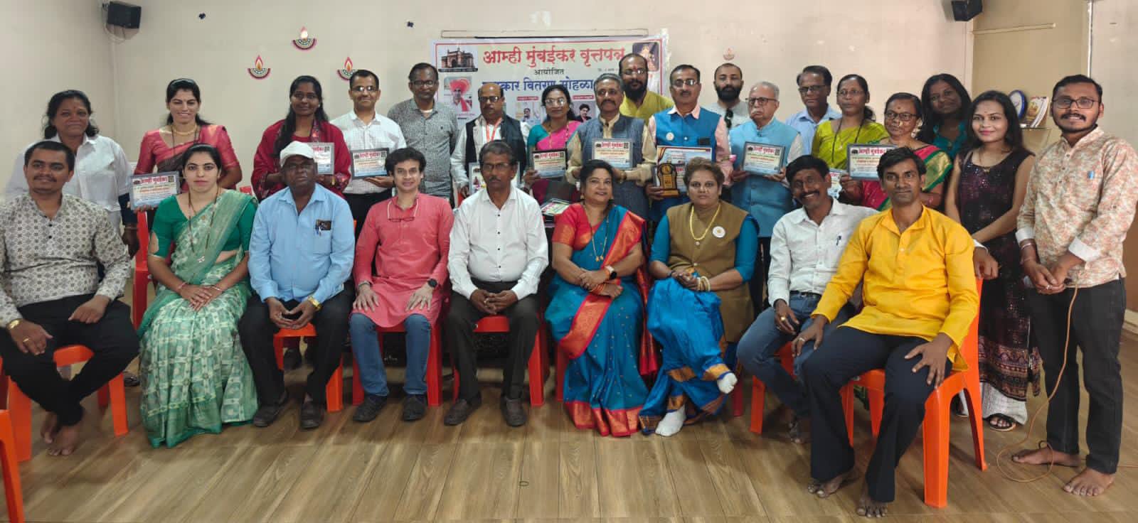 पुणे येथे महिला दिनाचे औचित्य साधत ‘आम्ही मुंबईकर’चा साहित्य-सांस्कृतिक पुरस्कार सोहळा उत्साहात