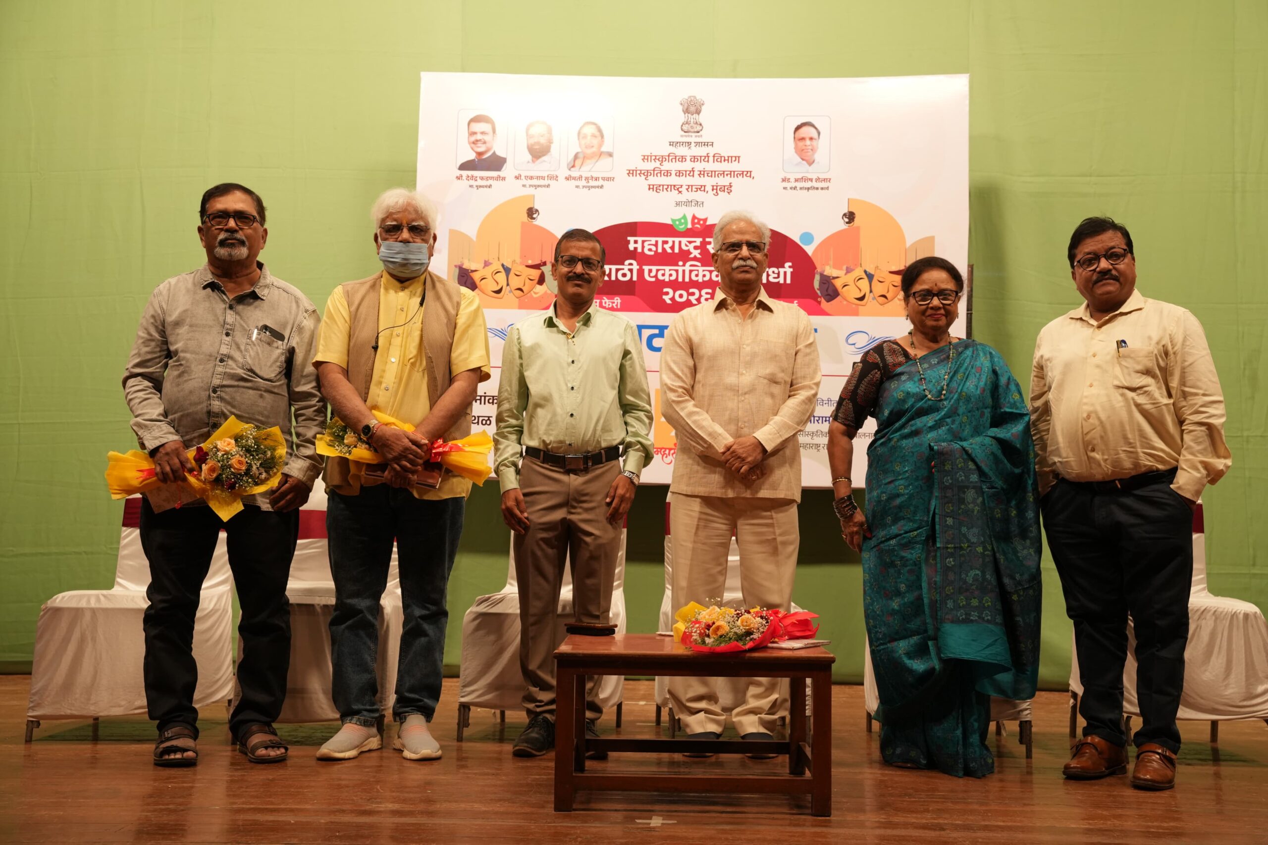 महाराष्ट्र राज्य मराठी एकांकिका स्पर्धेची अंतिम फेरी मुंबईत; १७ महाविद्यालयांचे विद्यार्थी रंगभूमीवर