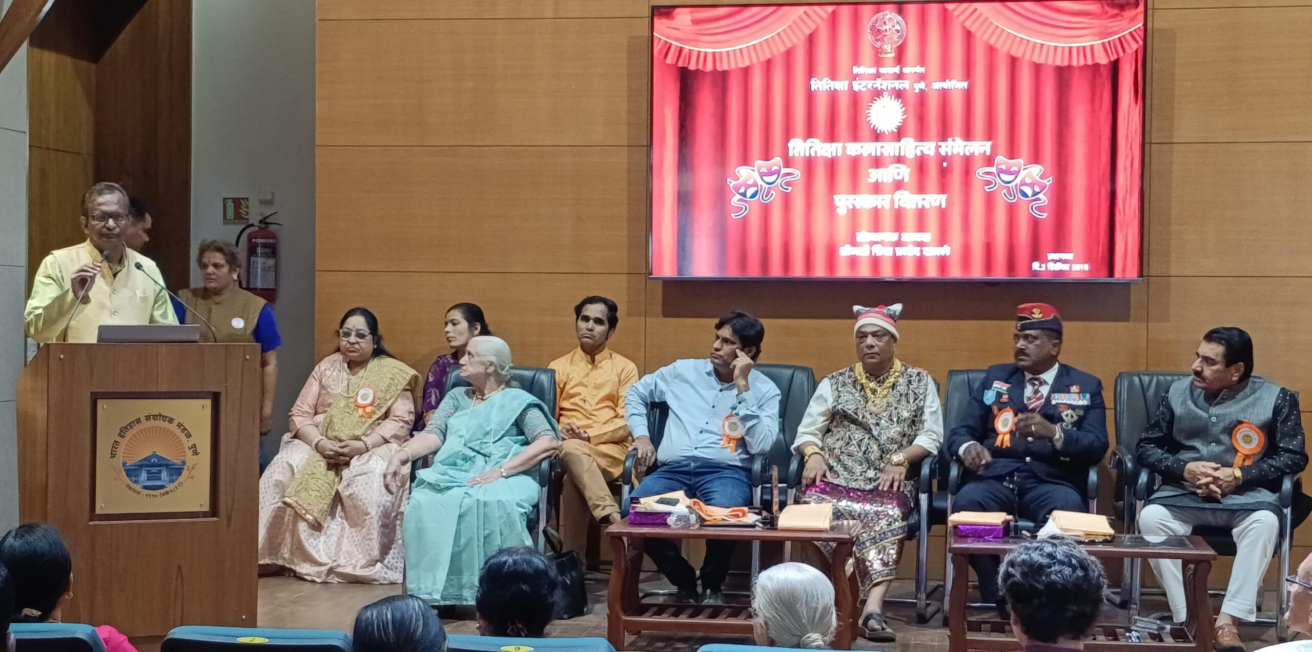 जलदिनाच्या निमित्ताने तितिक्षा इंटरनॅशनलचे पुण्यात भव्य कला-साहित्य संमेलन