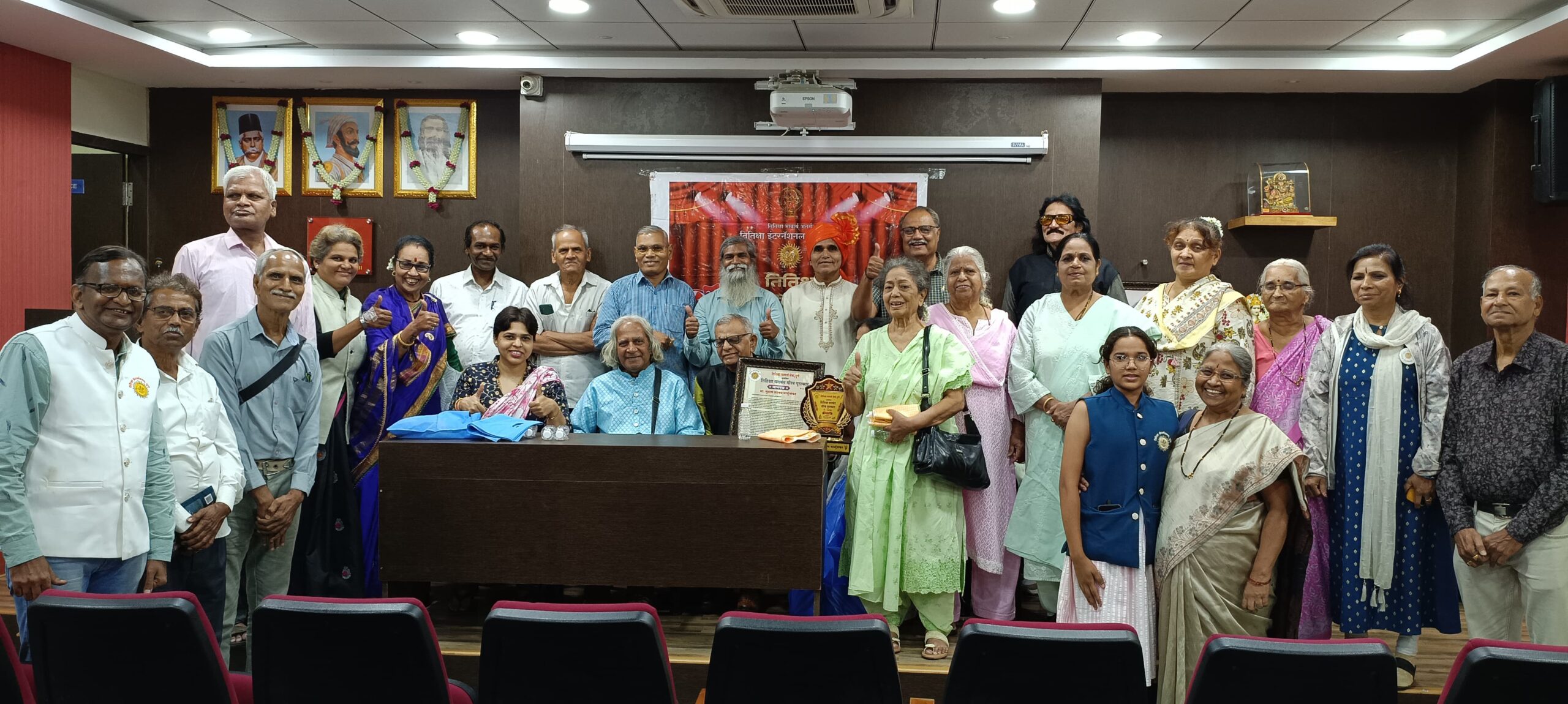 तितिक्षा कलाकाव्य संध्या व यशवंत पुरस्कार सोहळा संपन्न